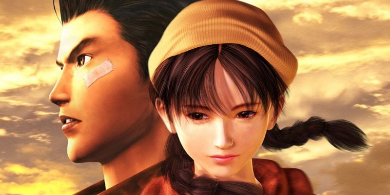 Shenmue