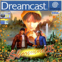 Datei:Shenmue2coverpal.jpg