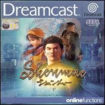 Shenmue1coverpal.jpg