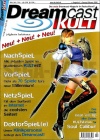 DreamcastKULT: Ausgabe 02