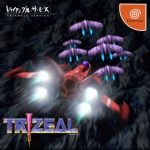 Trizealcover.jpg