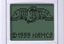 Soul Calibur