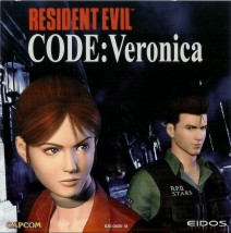 Residentevil2cvcoverpal.jpg