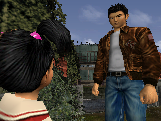 Datei:Shenmue 1.png