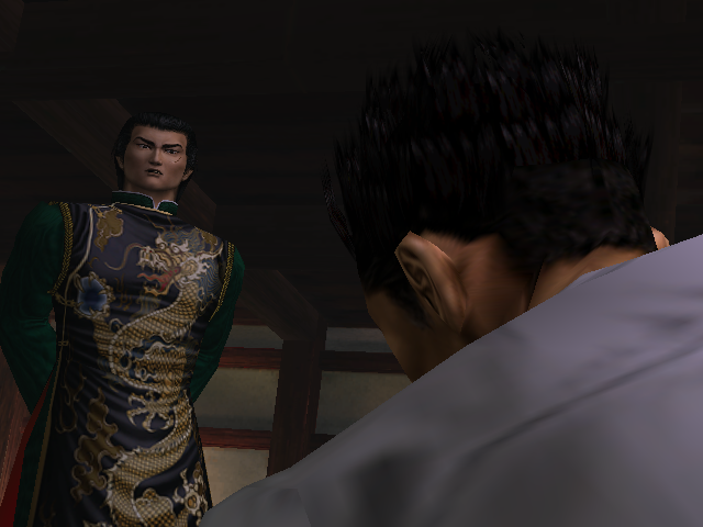 Datei:Shenmue 3.png