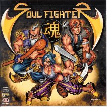 Datei:Soul Fighter Pal Cover Front.jpg