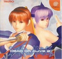 Dead or Alive 2 LE JAP Cover Front.jpg