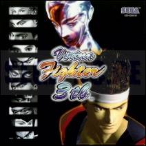 Virtuafighter3tbcoverpal.jpg