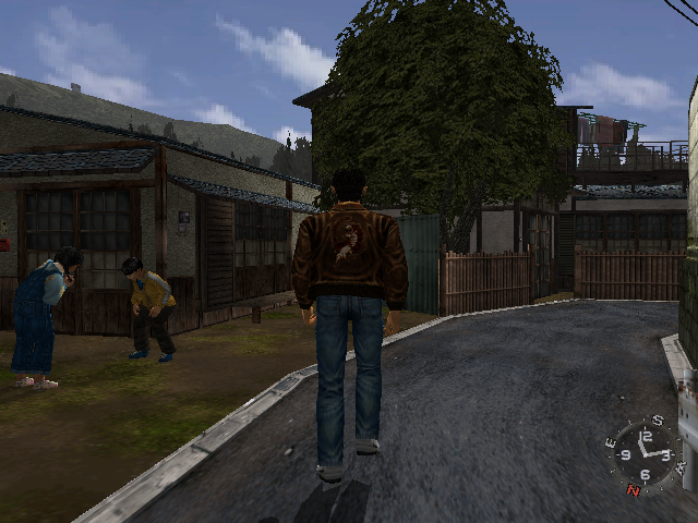 Datei:Shenmue 2.png
