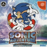 Sonic1coverint.jpg