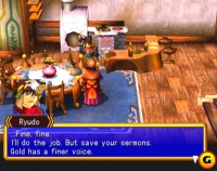 Grandia2shot2.jpg