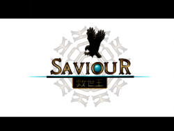 Saviour logo.png