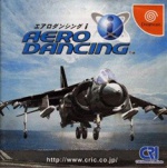 AeroDancingI cover.jpg