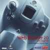 Planetweb2 cover.jpg