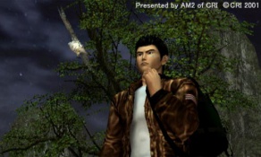 Shenmue2-3.jpg