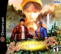 Shenmue2usfront.jpg