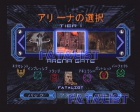 Quake3 japan.jpg