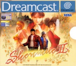 Shenmue2 boxpal.jpg