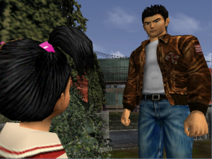 Shenmue 1.png