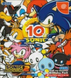 Sonic2birthdaycoverjp.jpg