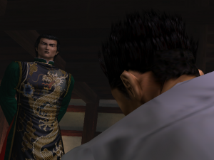 Shenmue 3.png