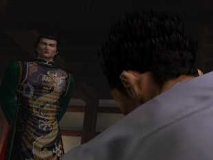 Shenmue 3.png