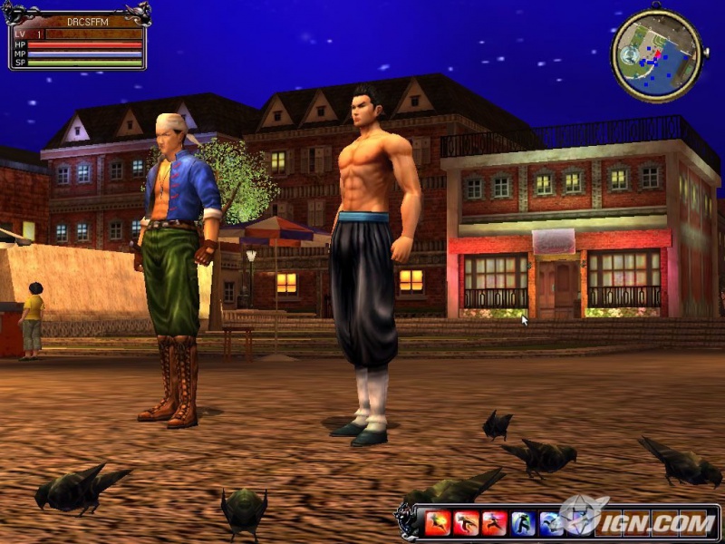 Datei:Shenmueonline screen01.jpg