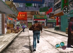 Shenmue2-1.jpg