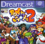 Powerstone2coverpal.jpg