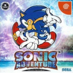 Sonic1coverjp.jpg