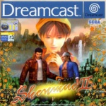 Shenmue2coverpal.jpg
