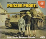 Panzerfrontcoverjp.jpg