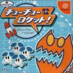 Chuchurocketcoverjp.jpg