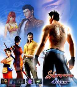 Shenmueonline plakat.jpg